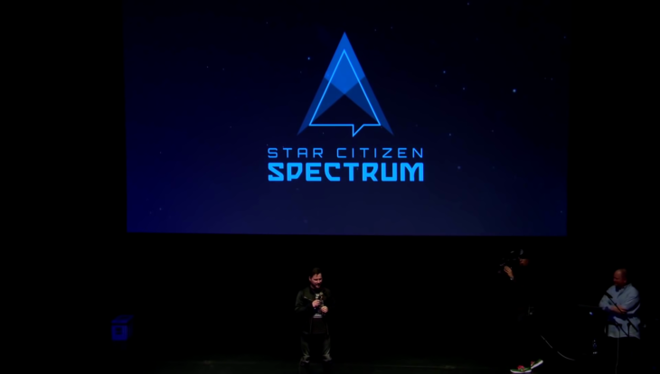 Spectrum Star Citizen 