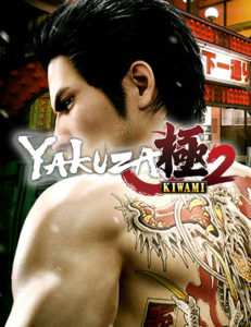 Yakuza Kiwimi 2