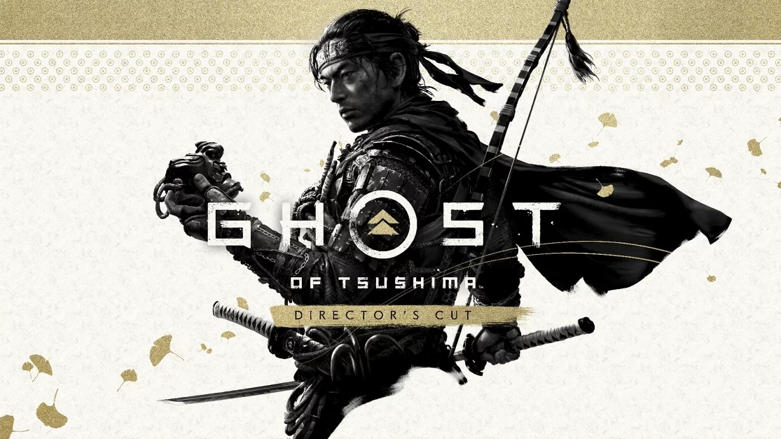 ghost of tsushima pc cand apare