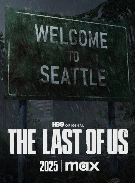 the last of us sezonul 2 cand apare