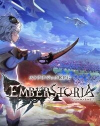 emberstoria joc