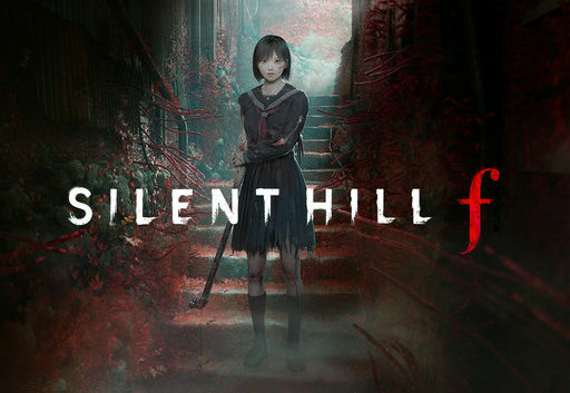 Silent Hill F