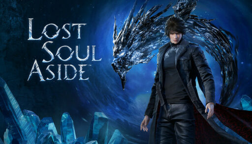 lost soul aside sunet