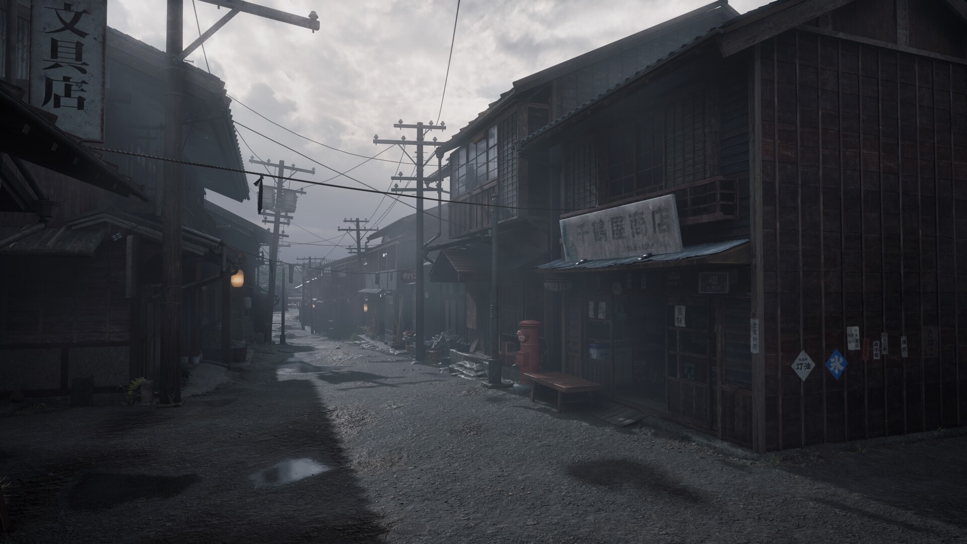 silent hill f japonia